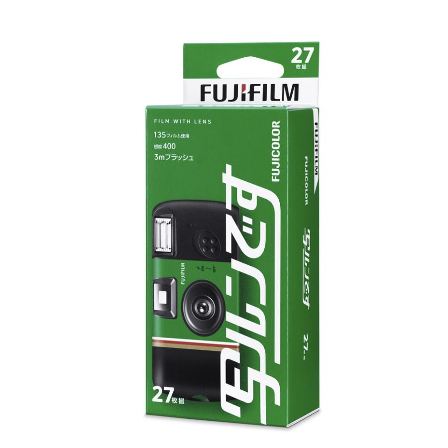 5個セット FUJIFILM フジカラー写ルンです 27枚撮り インスタント