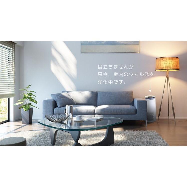 ☆yuyu☆❀Flower空気清浄機ヒーリング龍様❀ 大志 空気清浄機 レビレース ウイルス浄化空気清浄機 360°方向