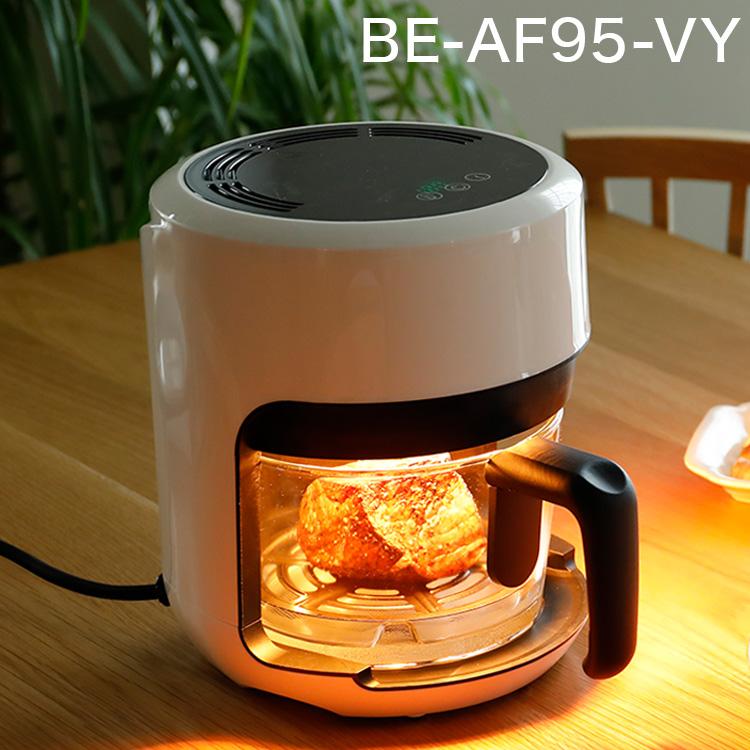 ノンフライヤー ガラスノンフライオーブン レシピ付き pottil BE-AF95 