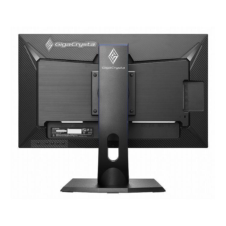 165Hz対応23.8型 G-SYNC Compatible認定ゲーミングモニター GigaCrysta 広視野角モデル LCD-GC243HXDB ゲーム ディスプレイ NVIDIA
