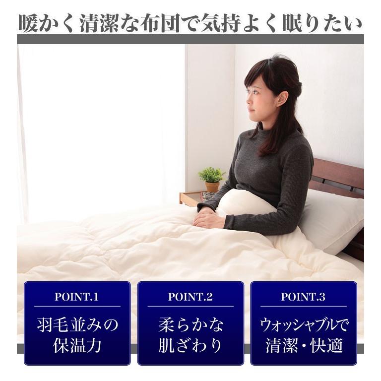 【職人が作る】羽毛掛布団（シングルロング）日本製 日本製 羽毛布団 シングルロング クリーンダウン（サンド