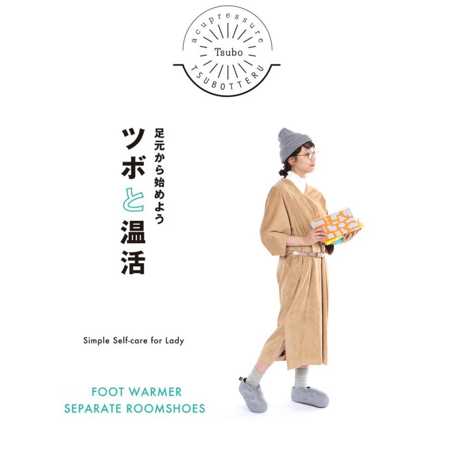 セパレートルームシューズ ツボってる マイクロビーズ Tsubotteru 指圧代用器 マッサージ ツボ押し 整体 代引不可 Df Roomshoes リコメン堂ホームライフ館 通販 Yahoo ショッピング