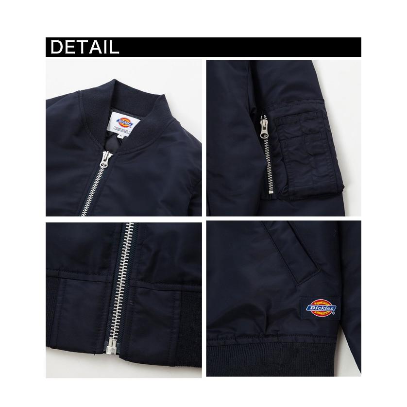 【２色セット】ディッキーズ Dickies ヘビーナイロンツイル中綿MA-1 Amazon | [ディッキーズ] Dickies ジャケット ヘビーナイロン