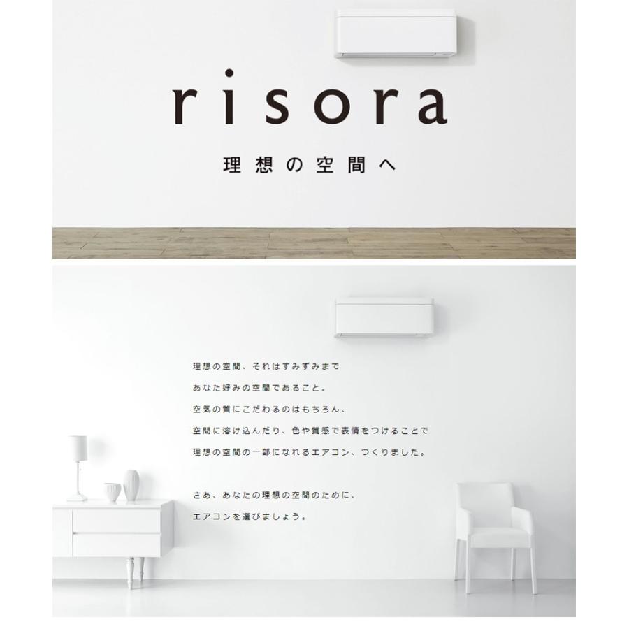 【正規販売店】 ダイキン ルームエアコン SXシリーズ おもに20畳 S63VTSXV-T グレイッシュブラウンメタリック 室外電源 設置工事不可 代引不可 【WSO2788611744】(100464円)