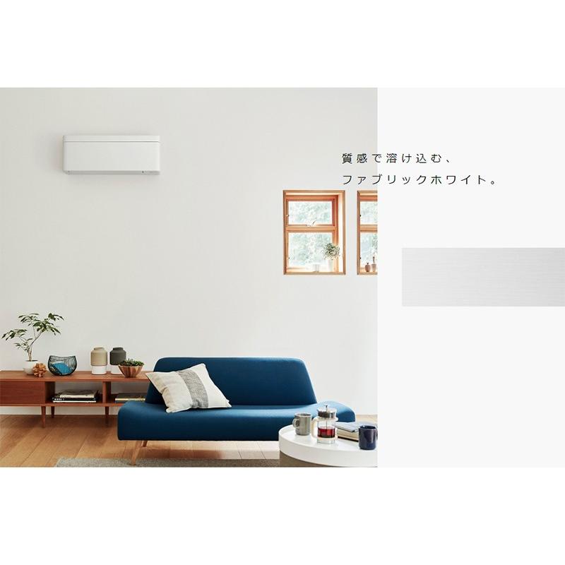 【正規販売店】 ダイキン ルームエアコン SXシリーズ おもに20畳 S63VTSXV-T グレイッシュブラウンメタリック 室外電源 設置工事不可 代引不可 【WSO2788611744】(100464円)