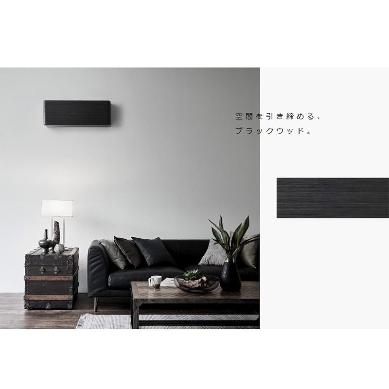 【正規販売店】 ダイキン ルームエアコン SXシリーズ おもに20畳 S63VTSXV-T グレイッシュブラウンメタリック 室外電源 設置工事不可 代引不可 【WSO2788611744】(100464円)