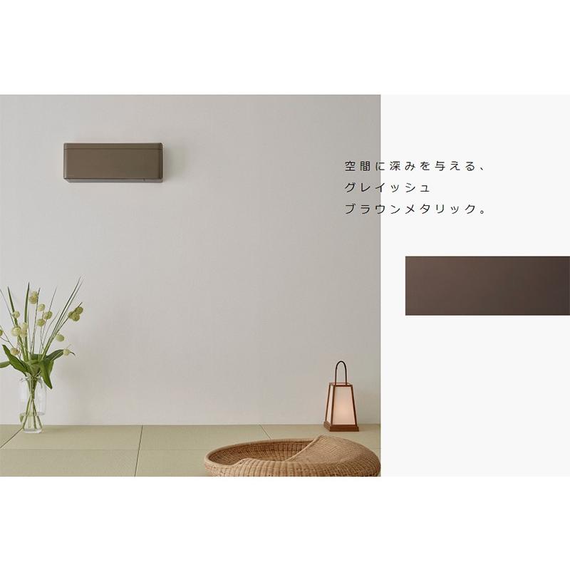 【正規販売店】 ダイキン ルームエアコン SXシリーズ おもに20畳 S63VTSXV-T グレイッシュブラウンメタリック 室外電源 設置工事不可 代引不可 【WSO2788611744】(100464円)