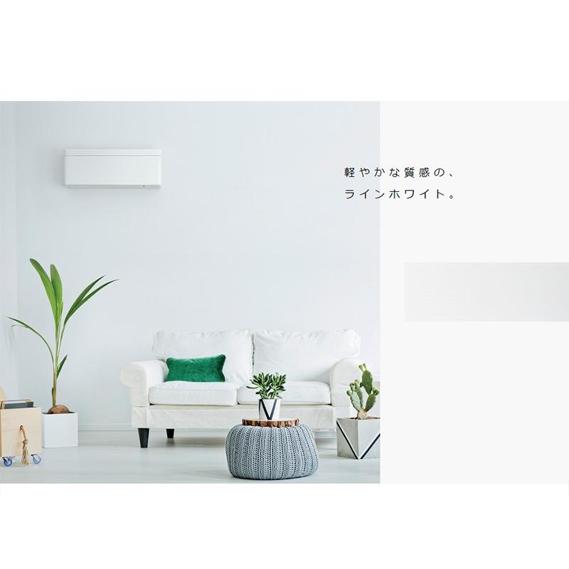 【正規販売店】 ダイキン ルームエアコン SXシリーズ おもに20畳 S63VTSXV-T グレイッシュブラウンメタリック 室外電源 設置工事不可 代引不可 【WSO2788611744】(100464円)