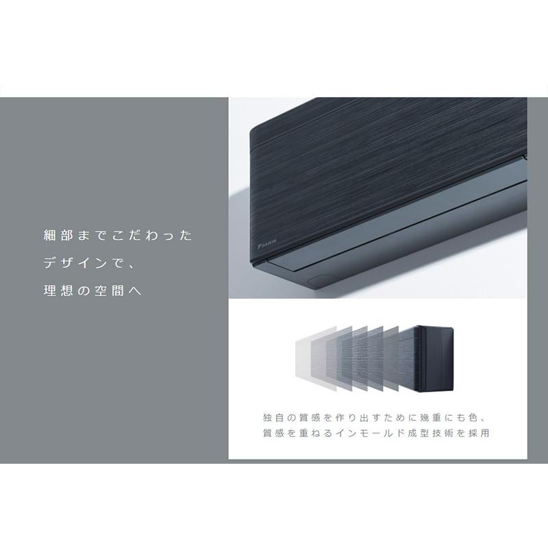 【正規販売店】 ダイキン ルームエアコン SXシリーズ おもに20畳 S63VTSXV-T グレイッシュブラウンメタリック 室外電源 設置工事不可 代引不可 【WSO2788611744】(100464円)