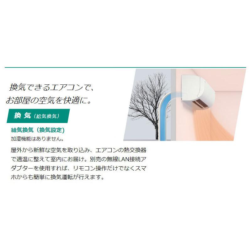 全ての ダイキン ルームエアコン S36ZTVXS-W VXシリーズ 12畳程度 エアコン エアーコンディショナー ホワイト 2022年モデル 設置工事不可 代引不可 - www.mintzerbooks.com 全ての ダイキン ルームエアコン S36ZTVXS-W VXシリーズ 12畳程度 エアコン エアーコンディショナー ホワイト 2022年モデル 設置工事不可 代引不可 - www.mintzerbooks.com