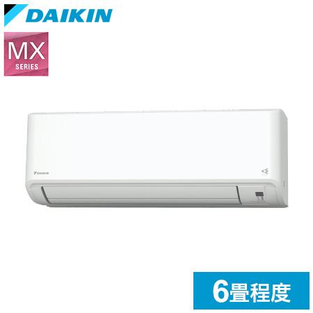 ダイキン ルームエアコン MXシリーズ 2024年モデル S224ATMS-W 6
