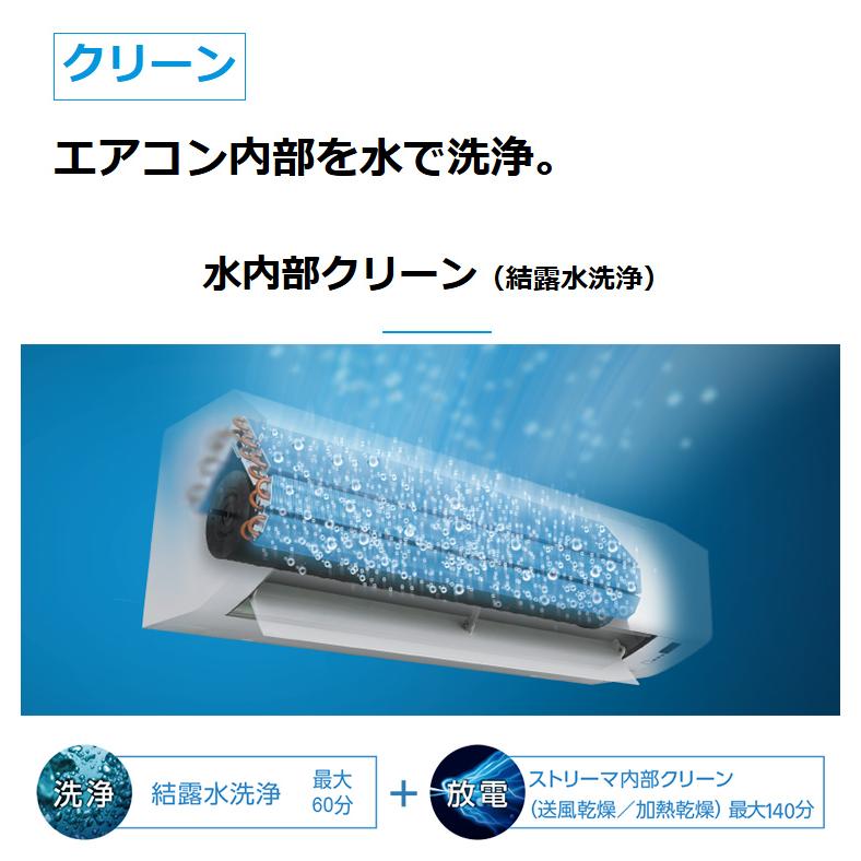 【新品】DAIKIN(ダイキン) エアコン S285ATES-W 10畳 Amazon | ダイキン DAIKIN エアコン Eシリーズ 主に10畳