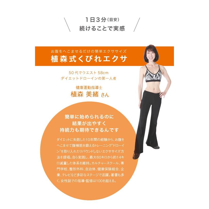 PROIDEA core gather 【公式通販】