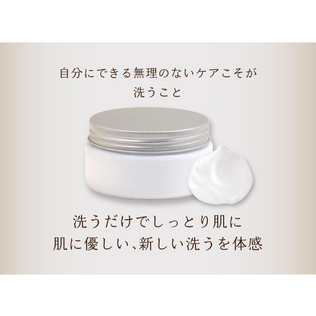 Mikifille Nuit 白い生せっけん 洗顔石鹸 クレンジングソープ 白い生セッケン クレイ配合 美容石鹸 ドリーム 0070 2755 Dm 0070 2755 リコメン堂ホームライフ館 通販 Yahoo ショッピング