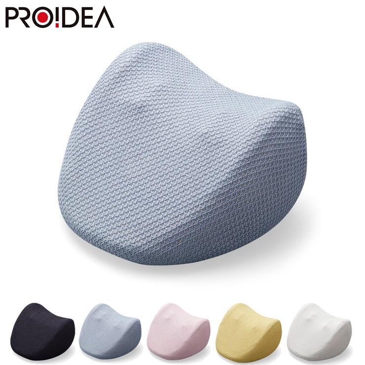 無料長期保証 プロイデア マッサージャー Nemomi 首 マッサージ器 首 首ストレッチャー マッサージクッション 首枕 首まくら 内祝い Zoetalentsolutions Com