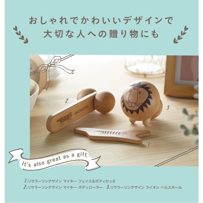 リサラーソンデザイン マイキー フェイス ボディかっさ フェイシャルケア ボディライン 顔周り 脚周り 腕 ウエスト お尻 ヒップ Dm リコメン堂ホームライフ館 通販 Yahoo ショッピング