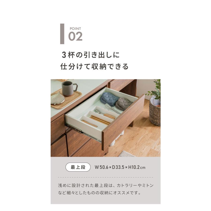 食器棚 キッチン収納 幅60cm 高さ180cm 奥行45cm ハイタイプ 国産 完成