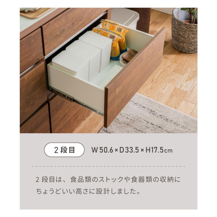 食器棚 キッチン収納 幅60cm 高さ180cm 奥行45cm ハイタイプ 国産 完成