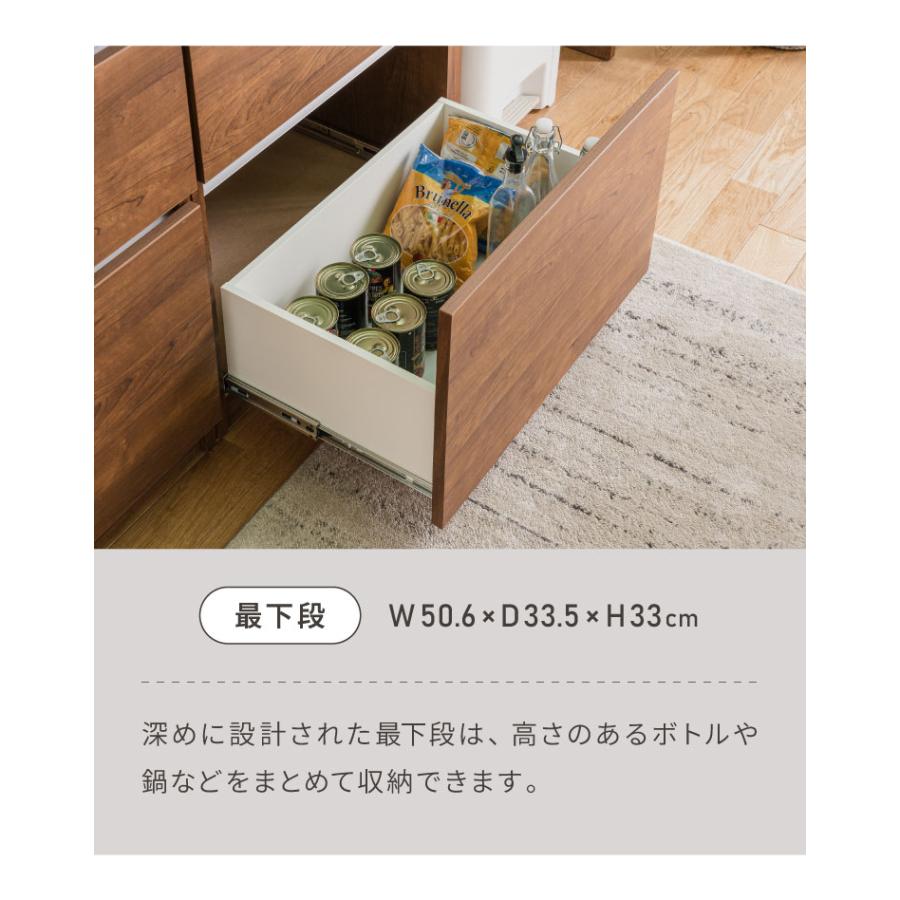 食器棚 キッチン収納 幅60cm 高さ180cm 奥行45cm ハイタイプ 国産 完成