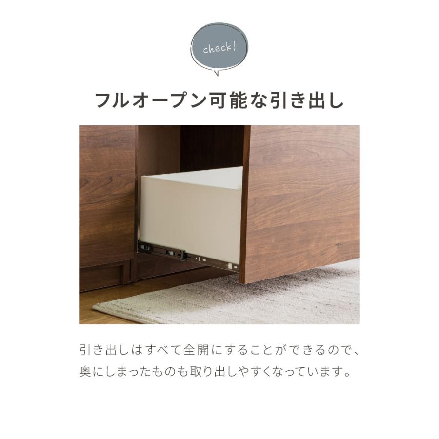 食器棚 キッチン収納 幅60cm 高さ180cm 奥行45cm ハイタイプ 国産 完成