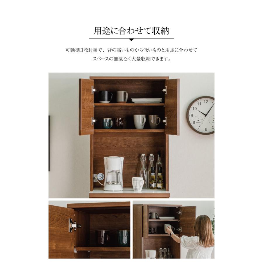 国産 大川家具　キッチン収納 幅60cm 食器棚 レンジ台 完成品 楽天市場】国産 レンジボード 幅60 完成品 食器棚 カップボード