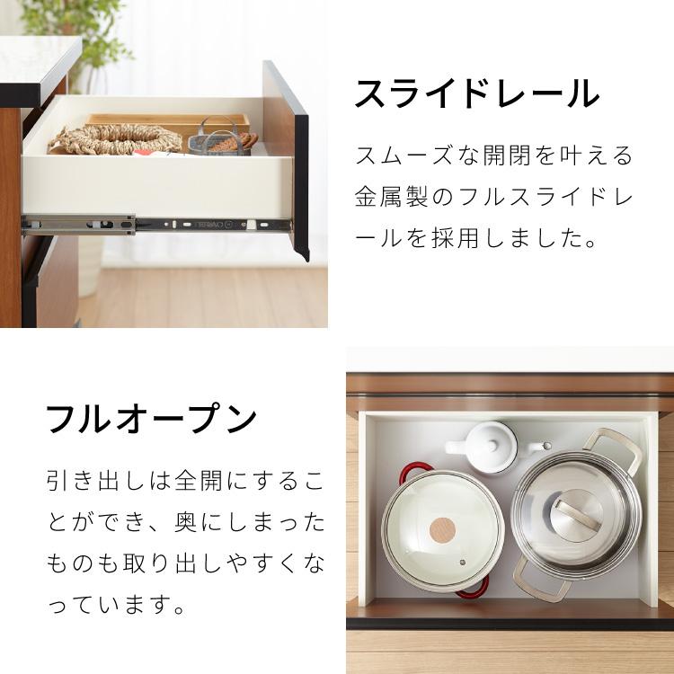 引っ越し処分！大川家具キッチンカウンターパイン色　引き出しCube series 引っ越し処分！大川家具キッチンカウンターパイン色 引き出しCube