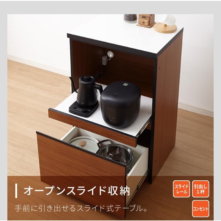 キッチンカウンター 180 完成品 FRON120 引き出し収納×2 ダストボックス収納 モイス加工 ごみ箱 間仕切り 背面化粧 開梱設置無料 奥行45 高さ93 代引不可 :do-fron180chx2d:リコメン堂ホームライフ館 - 通販 - Yahoo!ショッピング キッチンカウンター 180 完成品 FRON120 引き出し収納×2 ダストボックス収納 モイス加工 ごみ箱 間仕切り 背面化粧 開梱設置無料 奥行45 高さ93 代引不可 :do-fron180chx2d:リコメン堂ホームライフ館 - 通販 - Yahoo!ショッピング