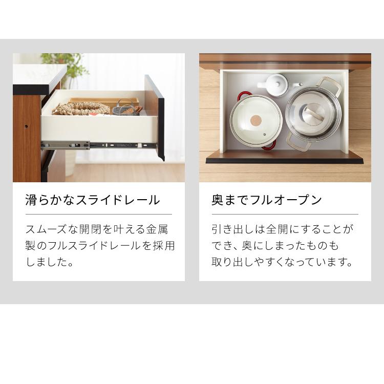 81%以上節約 アイランドキッチン ダストボックス収納 間仕切り 奥行45 ポリエステル化粧板 モイス加工 北欧 完成品 キッチンカウンター 高さ93 60 FLON60 ごみ箱 アルミ取っ手 フルオープンレール 代引不可 背面化粧 収納家具 81%以上節約 アイランドキッチン ダストボックス収納 間仕切り 奥行45 ポリエステル化粧板 モイス加工 北欧 完成品 キッチンカウンター 高さ93 60 FLON60 ごみ箱 アルミ取っ手 フルオープンレール 代引不可 背面化粧 収納家具