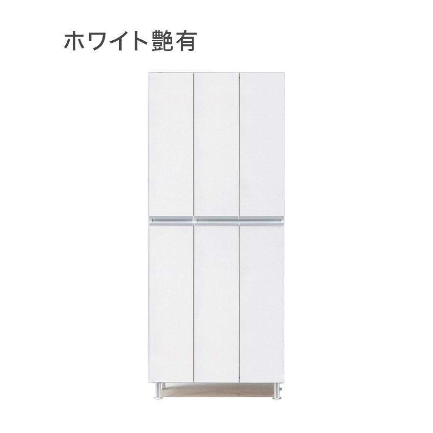 シューズボックス ハイタイプ 幅75cm 国産 大川家具 完成品 板戸 靴