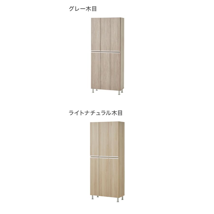 シューズボックス ハイタイプ 幅75cm 国産 大川家具 完成品 板戸 靴