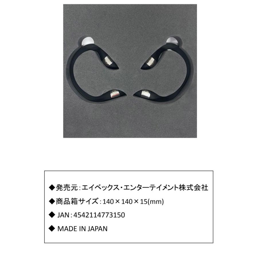 avex beauty method イヤーアップ AQZ1-77315 avex beauty method イヤーアップ AQZ1-77315 avex beauty