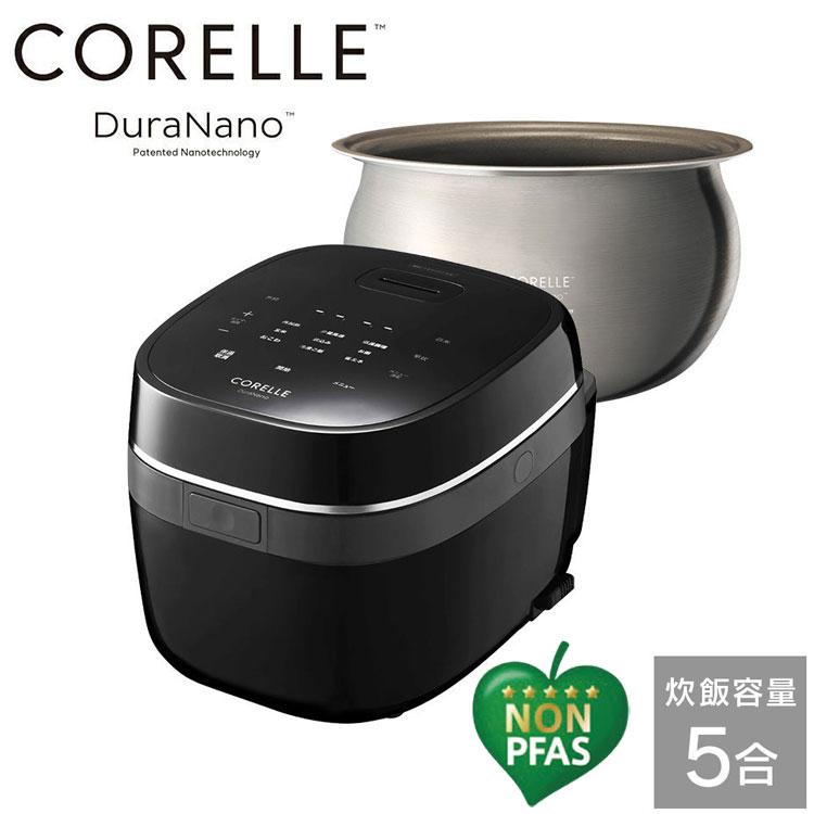CORELLE コレール IH炊飯器 5合炊き PFASフリー 内がま5年保証 フッ素