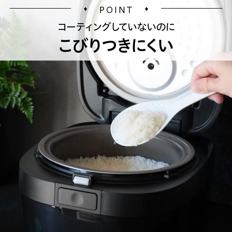 CORELLE コレール IH炊飯器 5合炊き PFASフリー 内がま5年保証 フッ素