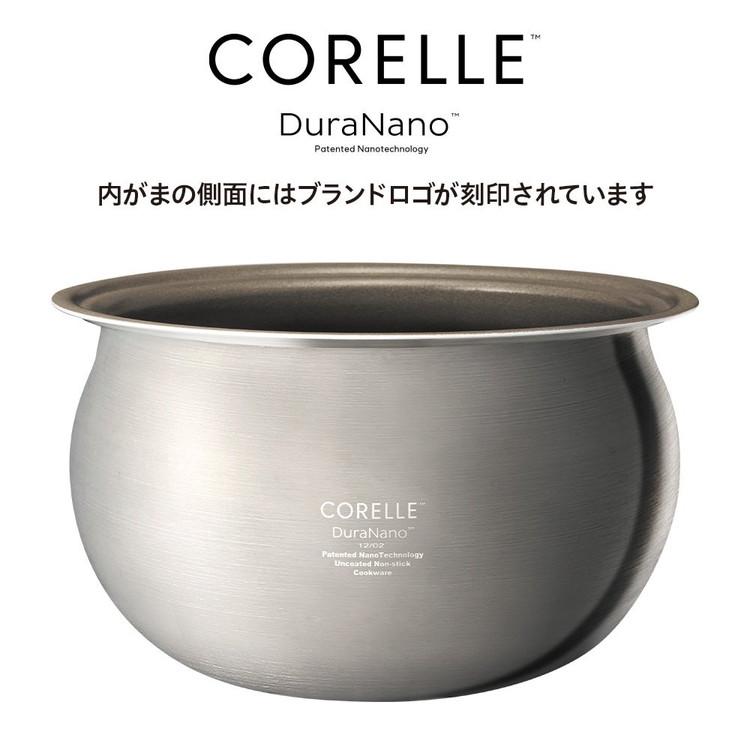 CORELLE コレール IH炊飯器 5合炊き PFASフリー 内がま5年保証 フッ素