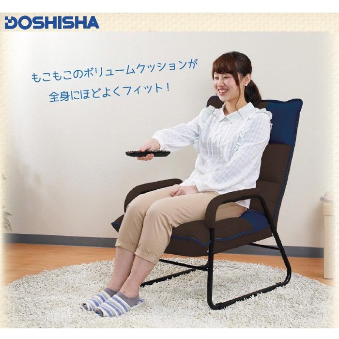 最終値下げ 肘付高座イス 座椅子 高座椅子 リラックスチェア 肘付高座イス 座椅子 高座椅子 リラックスチェア : リコメン堂