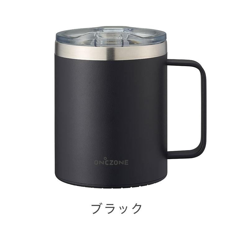 ON℃ZONE リモマグ ヒーター内臓 カップ マグカップ コーヒーカップ 丸洗い可 保温 300ml 温度キープ OZRM300 :ds-rimomagu:リコメン堂ホームライフ館 - 通販 - Yahoo!ショッピング ON℃ZONE リモマグ ヒーター内臓 カップ マグカップ コーヒーカップ 丸洗い可 保温 300ml 温度キープ OZRM300 :ds-rimomagu:リコメン堂ホームライフ館 - 通販 - Yahoo!ショッピング