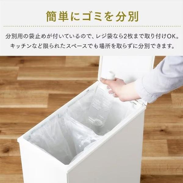 ESCO エスコ 30L ダストボックス 白 EA995A-361 代引不可の画像