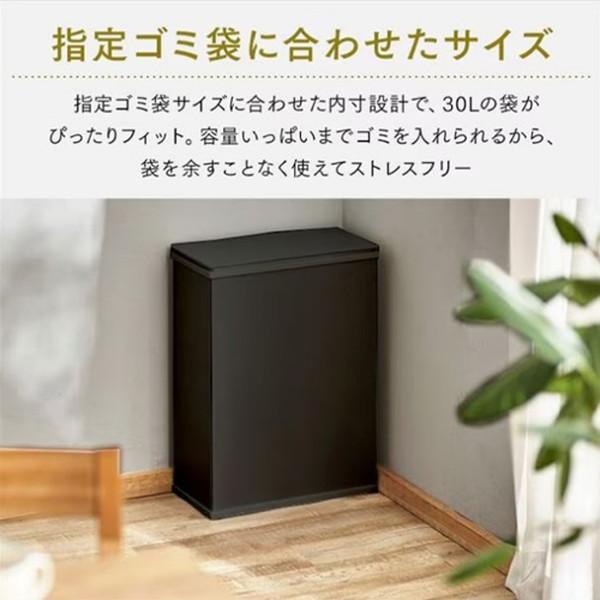 ESCO エスコ 30L ダストボックス 白 EA995A-361 代引不可の画像