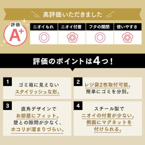 ESCO エスコ 30L ダストボックス 黒 EA995A-362 代引不可の画像