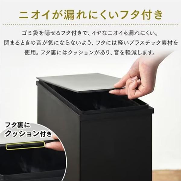 ESCO エスコ 30L ダストボックス 黒 EA995A-362 代引不可の画像