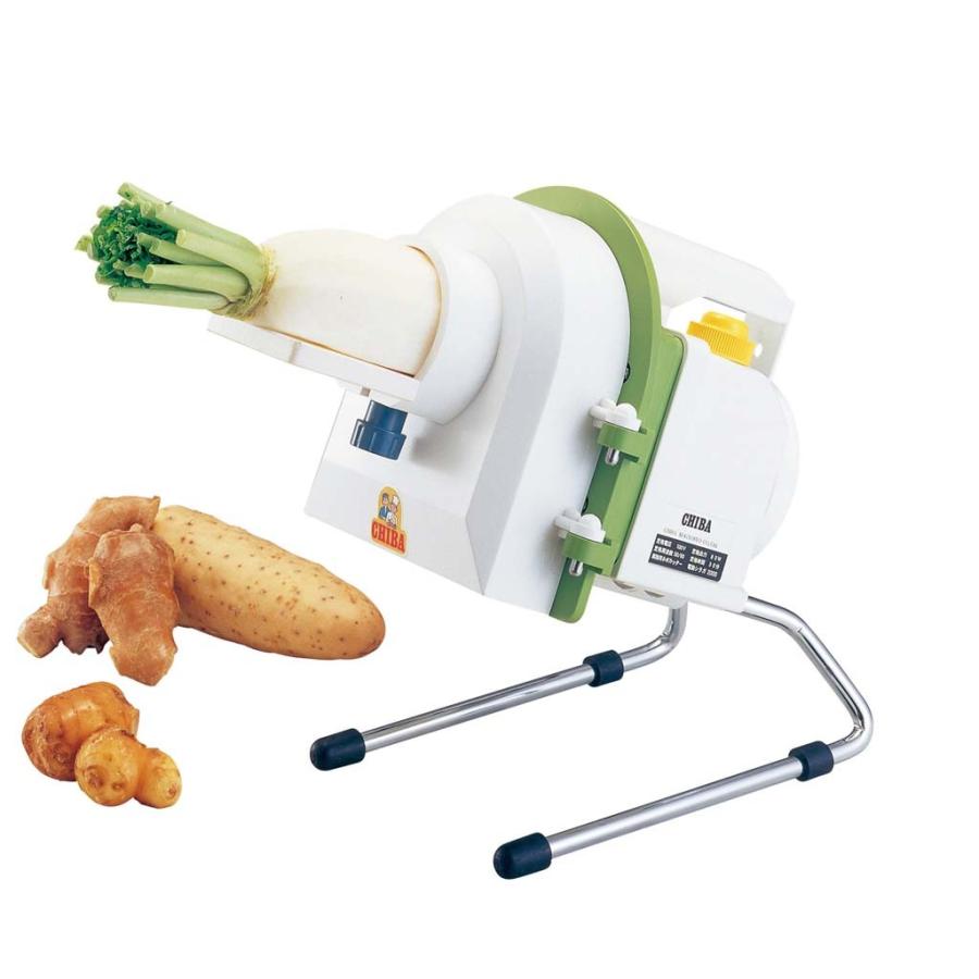 スーパーおろし丸 千葉工業所 業務用 おろし器 スーパー おろし丸 : モノタス業務用厨房