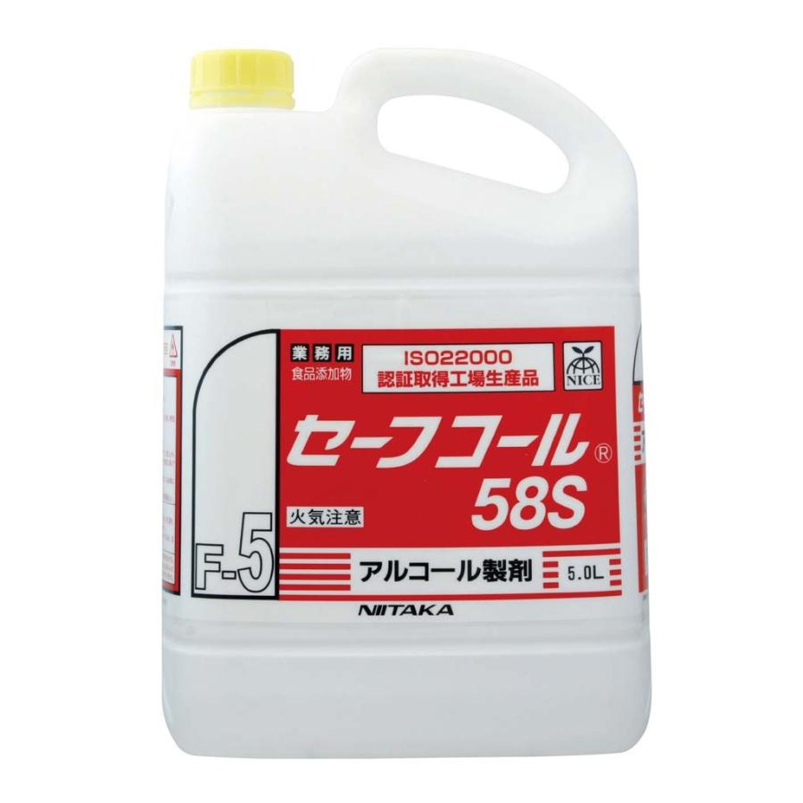 [SNSで話題 本日発送 ] M4EHMF797Y6 (M4EHMF797Y6)