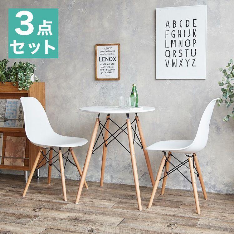 コタツいた、広蓋 【公式通販】