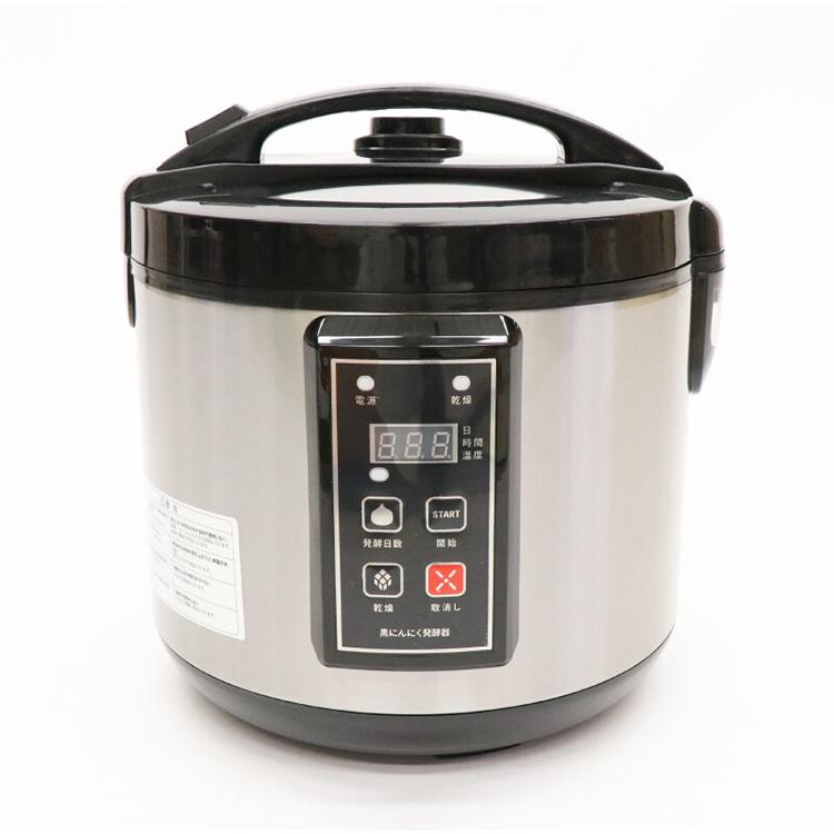 黒にんにく発酵器 AZ-1300H 黒ニンニク 発酵器 黒にんにく製造器 黒