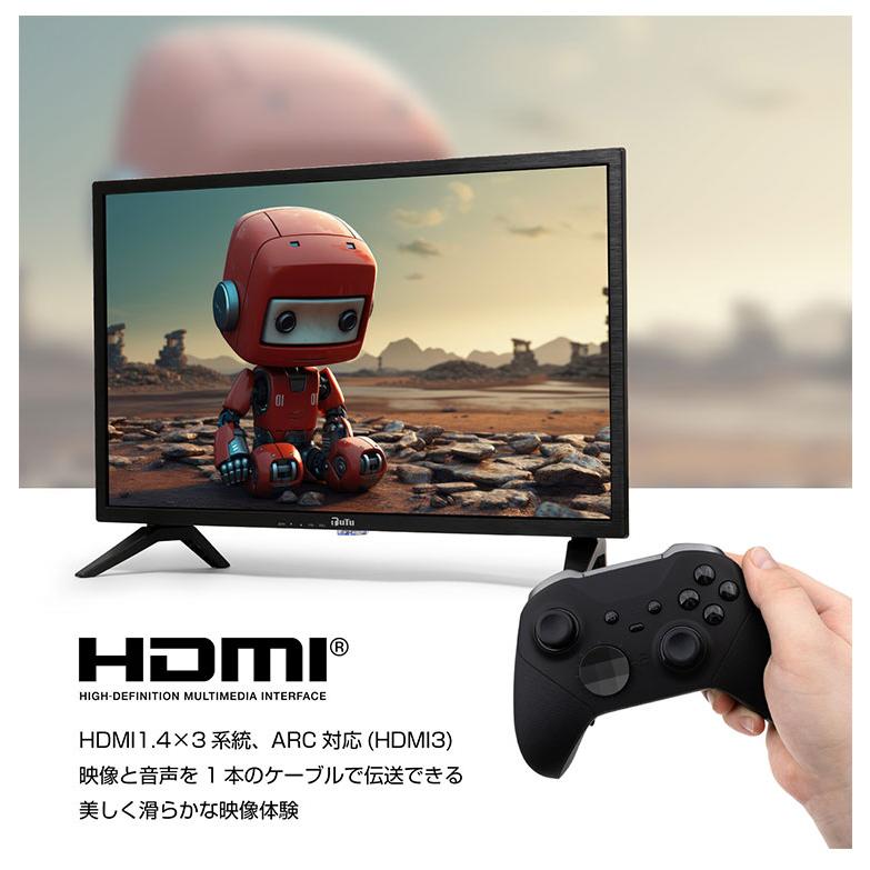 テレビ 24インチ 24V型 ハイビジョン チューナーレス スマートTV