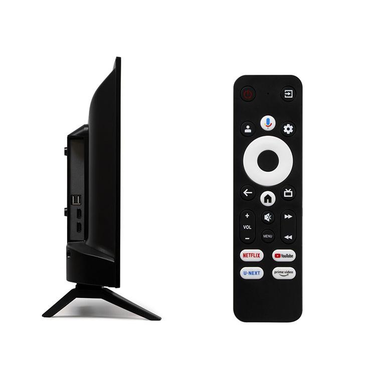 テレビ 24インチ 24V型 ハイビジョン チューナーレス スマートTV