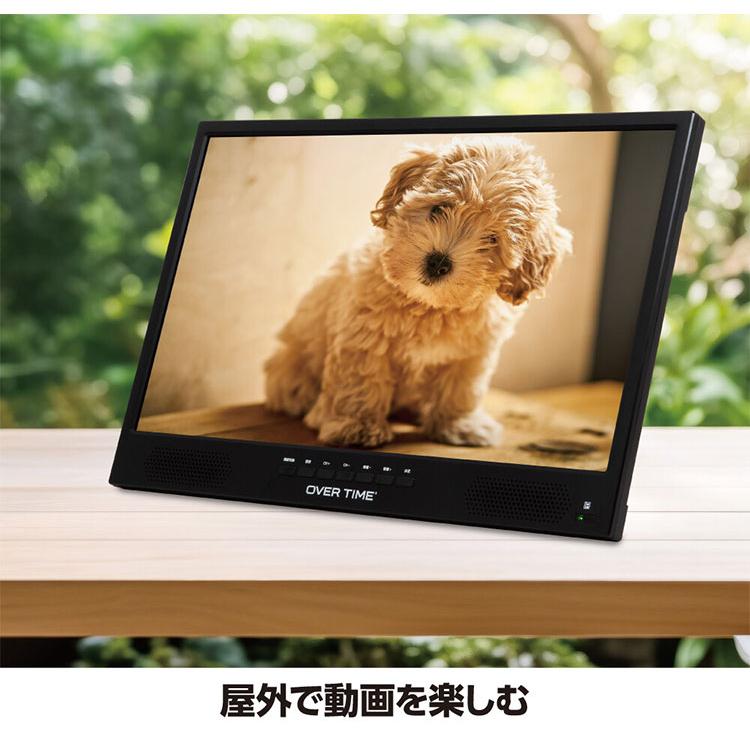 新品　OVER TIME 22V型フルハイビジョン録画機能付きポータブルテレビ ポータブルテレビ 22V型 フルハイビジョン 録画機能付き DVD搭載 HDMI