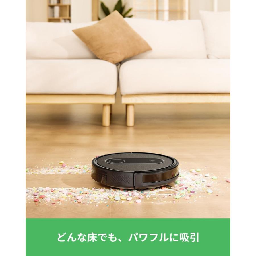 ロボット掃除機 掃除機 水拭き 一台多役 吸引 強力ブラシ リモコン制御