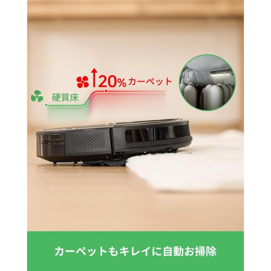 ロボット掃除機 掃除機 水拭き 一台多役 吸引 強力ブラシ リモコン制御
