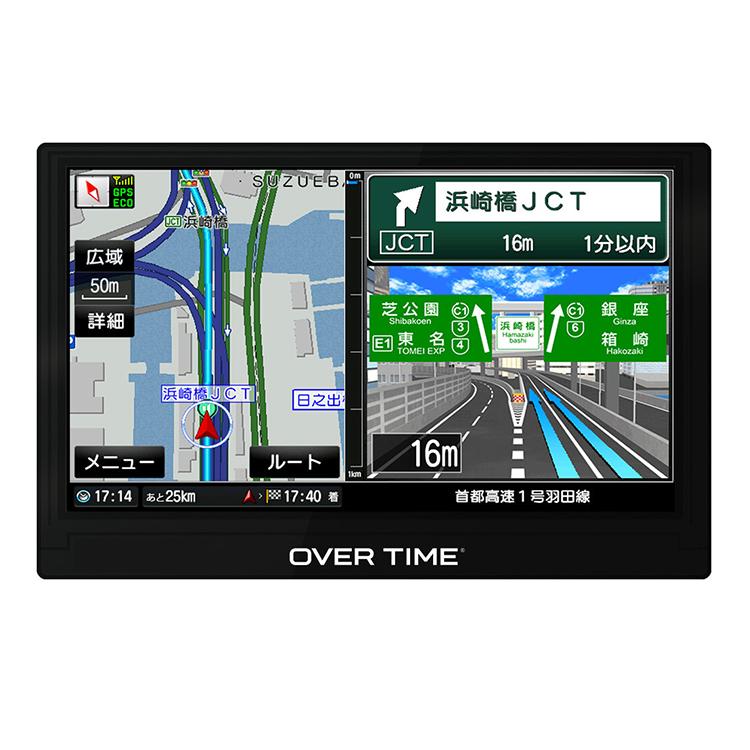 9インチカーナビ ポータブルナビ るるぶDATA カーナビ 3電源対応 2026